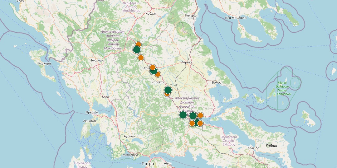 Κεντρική Οδός